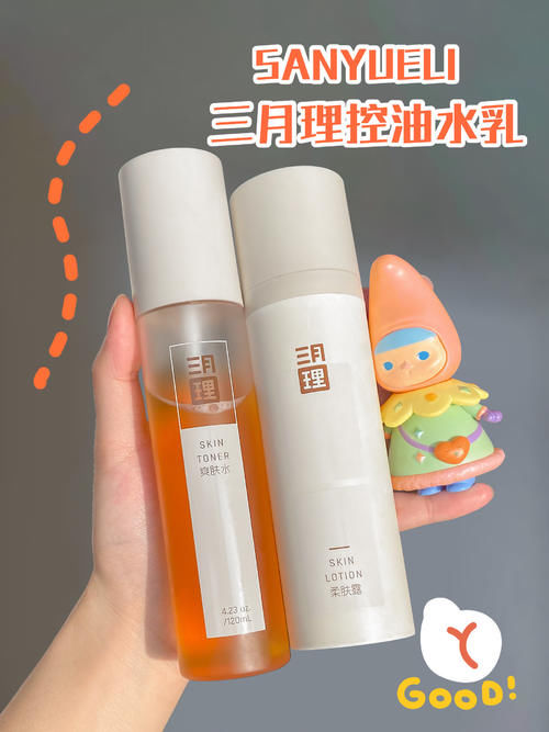 十几块入手明星同款好物！平价到吃土女孩也买得起！