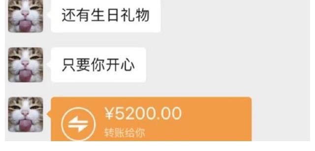 聊天記錄|錢楓被舉報后，田源也遭到指控，還連累老大哥汪涵舊賬被翻