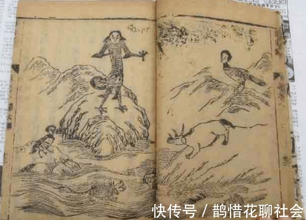 史记$中国有三大奇书,其中有一本,至今无人可以明白其中的秘密