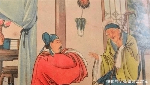 老祖宗|富不住大屋,穷不行远路”,老祖宗的大智慧,绝了!