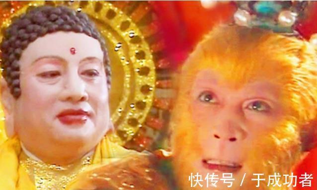 西游|他是西游最强大的大神,实力秒杀任何人,却为啥躬身给如来送礼?