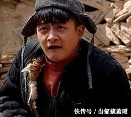 世界|平凡的世界为什么会有如此多的读者喜欢王满银