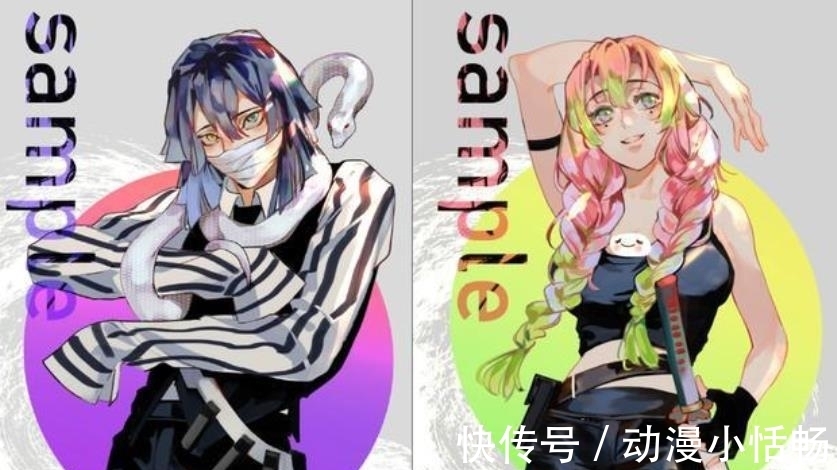鬼灭之刃|鬼灭之刃全员西装暴徒,无一郎冷漠贵公子,风柱霸气外露