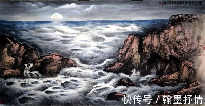 白云深处有人家！怡情山水间-刘东方山水画作品展（组图）