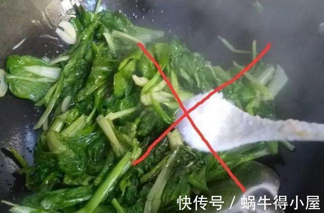 美味|无论炒什么青菜，只要在下油锅前，加上这一步，出锅后鲜亮又美味