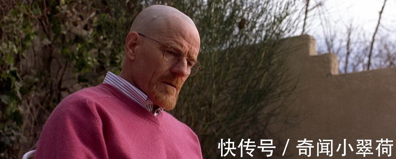 《絕命毒師》第二季里那個一直出現(xiàn)的粉紅玩具熊設置的意圖是什么？