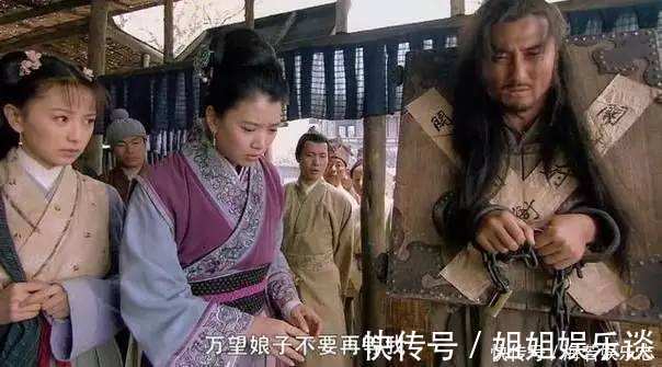 梁山|水浒传中,林冲真的很懦弱吗其实他的狠,梁山无人能比