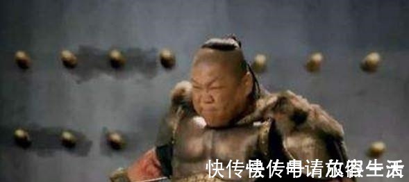 李密#隋唐演义中第一猛将,跟李元霸并列,会三大绝技,落陷阱中箭身亡!