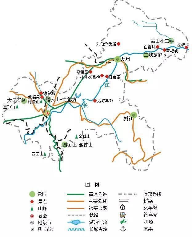 全国旅游地图精简版，太实用了！（值得收藏）