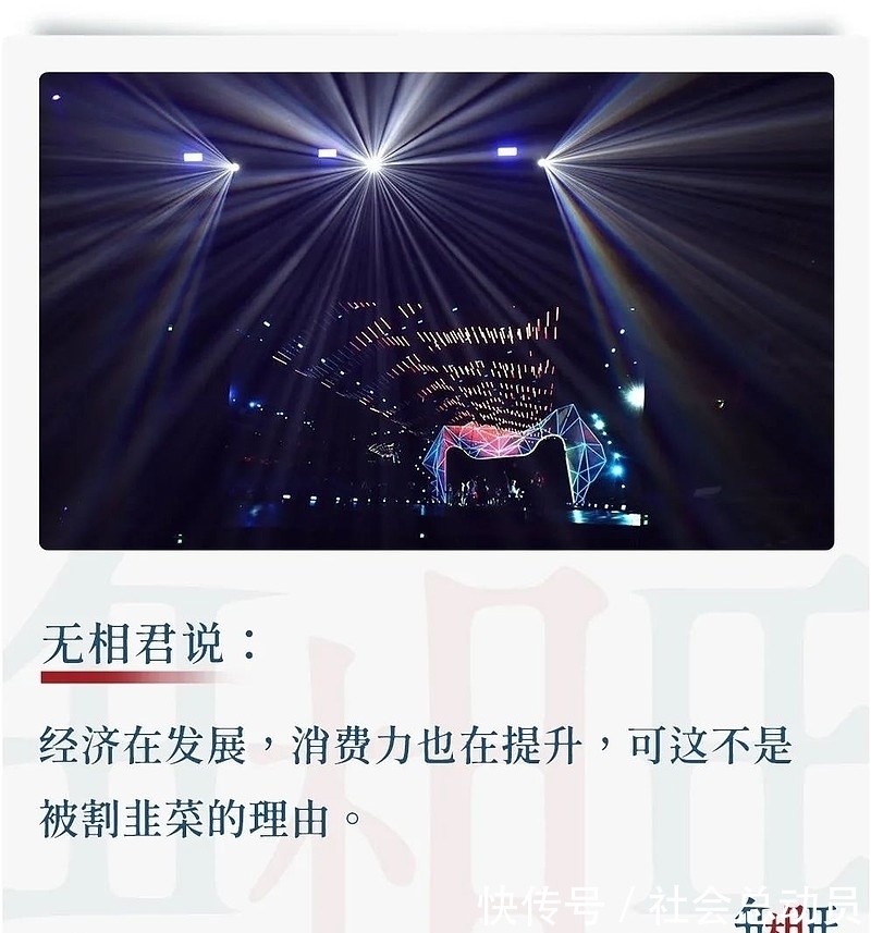 淘宝|今年“双11”为啥引众怒？偷摸涨价，限制退货……