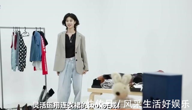 浅色 鱿鱼游戏女主郑浩妍的穿搭鉴赏(上)!