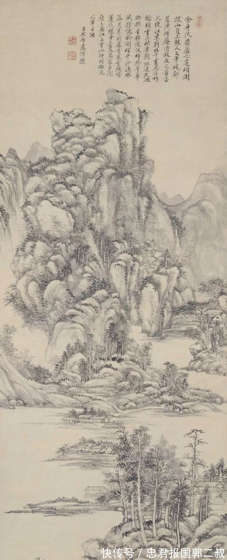 王原祁&康熙把石涛给忘了,石涛的自作多情,不断暴露出其品格上的缺失