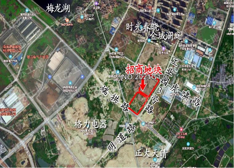 用地|最高毛坯限价46350元/㎡!南京第三批次集中供地来了!