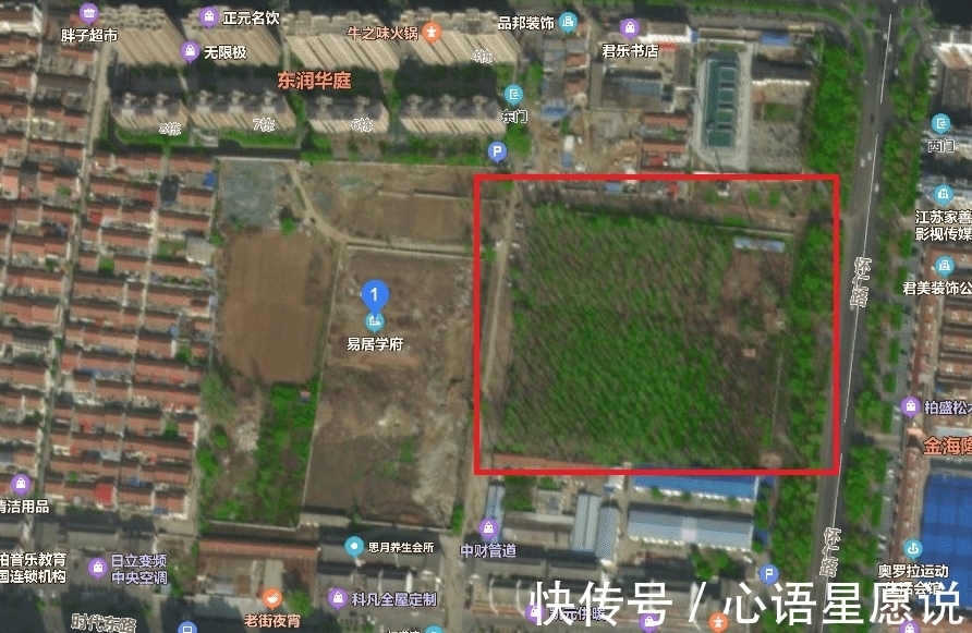 赣榆|赣榆易居学府东侧地块开始伐树平整土地，准备土拍开发的节奏？