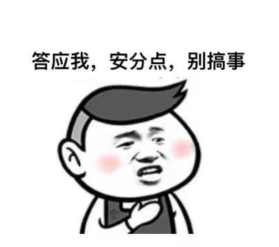 伤害|很多人爱喝的“网红茶饮”出事了！多家店被查，或对肝脏造成伤害