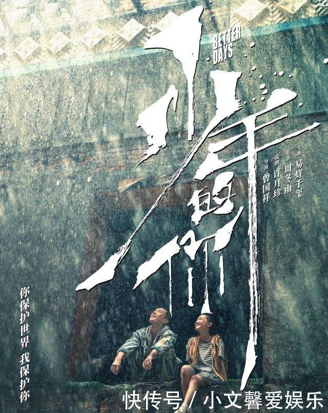 到底|玖月晞否认抄袭融梗,抄袭融梗的底线到底在哪?