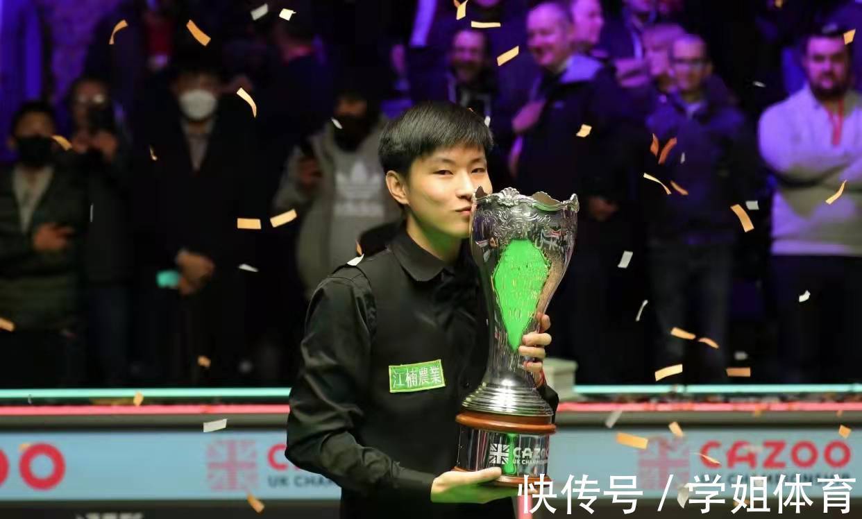 国际赛场|赵心童前女友久违晒照!穿着时尚秀好身材,英国读研经历多段恋情