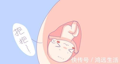 宝妈|胎宝宝有多爱你孕期这4个变化,都是胎儿带给妈妈的“礼物”