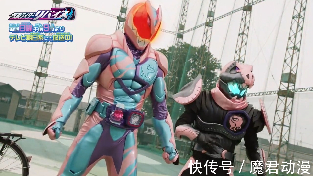 恶魔|假面骑士Revice:一辉绝非常人,而骑士系统制造人狩崎也非善类
