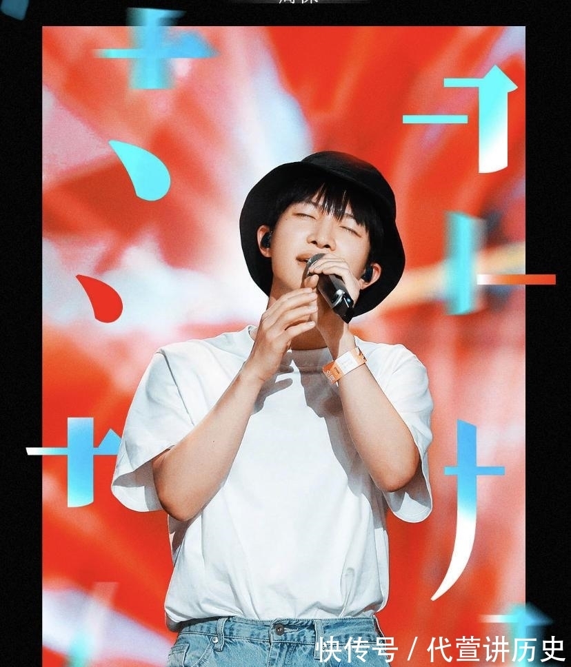 張繼科|湖南衛(wèi)視的唱跳舞臺(tái)也不給力了？是浪姐不夠名，還是女團(tuán)不夠給力