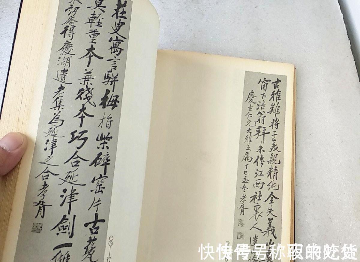 交通银行#郑孝胥当年题写“交通银行”牌匾,润笔费为4000大洋,如今成经典