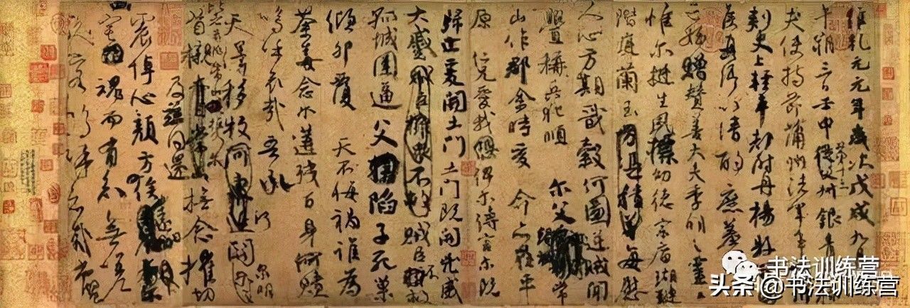 欧体$嘉强书法课堂:六字诀让你更快速学好书法