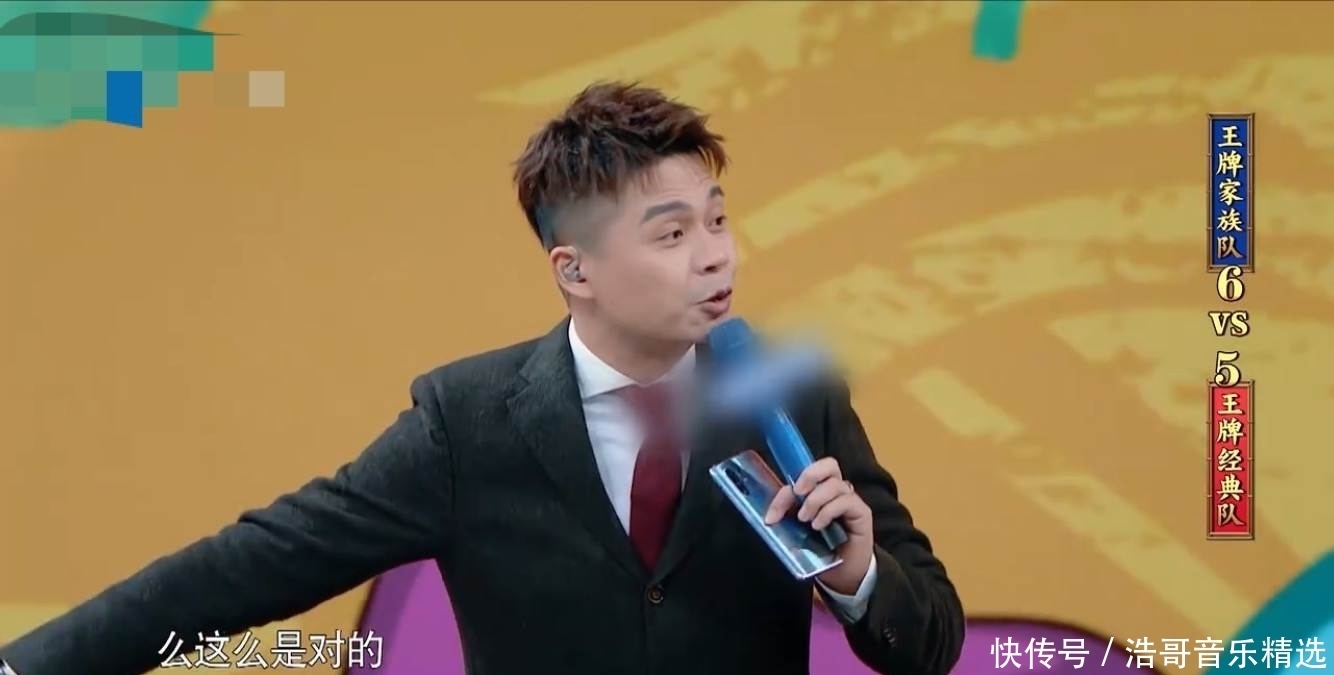 口碑|看了宋丹丹“尴尬社交”才知道,她口碑翻车不冤