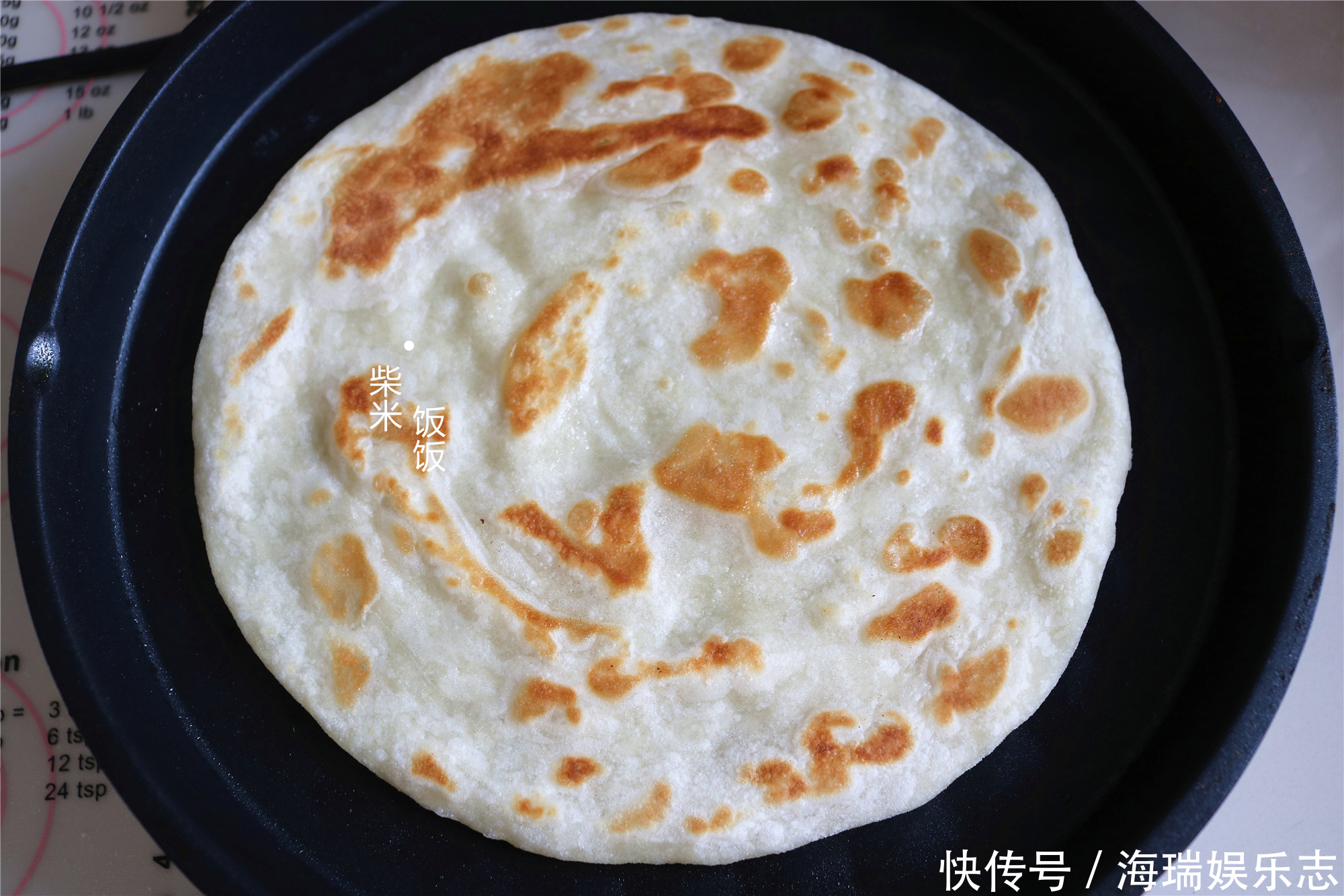 做法|家常烙饼,最服这做法,提前揉面放冰箱,现吃现烙,又软又香