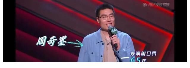 新東方|活躍在脫口秀舞臺上的老師們