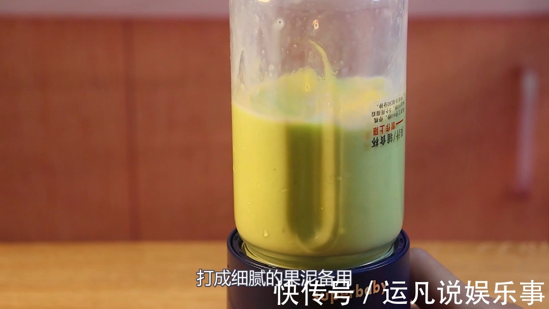 辅食|宝宝个子矮小?口口都是钙和锌,娃吃光了,头脑更聪明,长高个