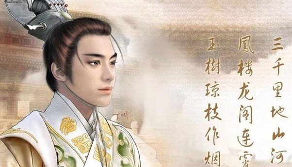 原谅|因为李煜的词,人们原谅他不会治国,却不能原谅他是个渣男