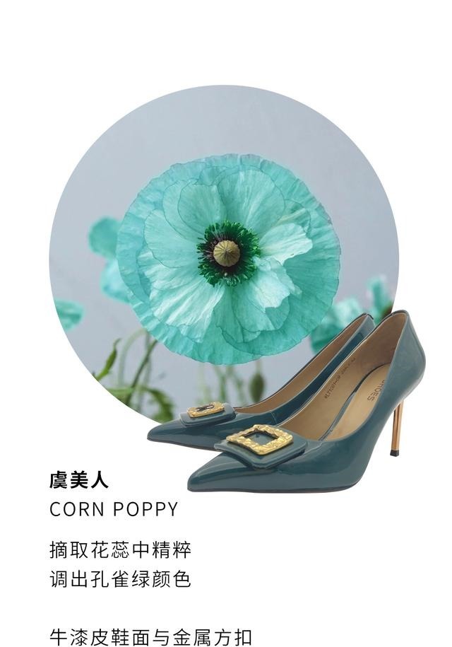 定制 新品曝光|X-SHOES轻奢定制高跟鞋!