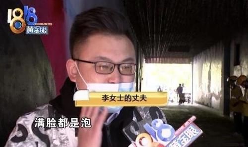 陈赫火锅店被曝合成肉，20分钟煮不熟，爆料人却被网友怒怼