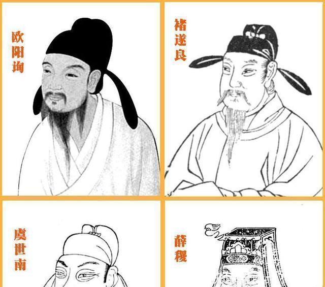 智永禅师&他自认为书法水平很高自傲不已,受老师责怪后终于成为一代巨匠!