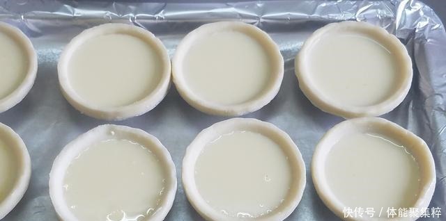 爱吃蛋挞不用买,教你在家轻松做出来,简单美味又好吃,太香了