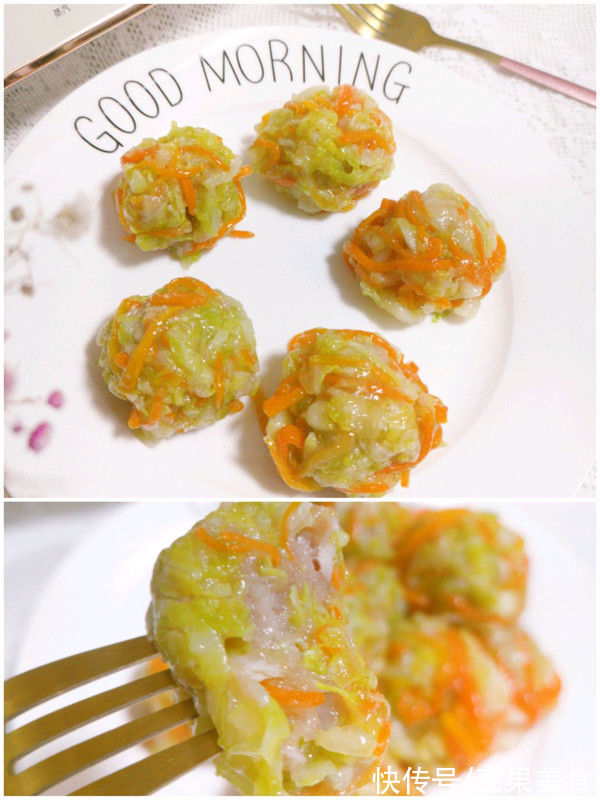 软嫩鲜香～蔬菜蒸肉丸这样做最好吃，你之前做对了吗？