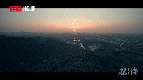 小浦|【越诗】横林待鹤归