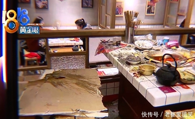 天花板|陈赫火锅店又双叒出事!顾客吃出塑料拒赔钱,肥牛被指是碎肉合成