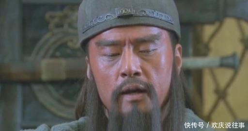 三国|此人身份卑微,却是三国名将的克星,活捉关羽,射死黄忠!