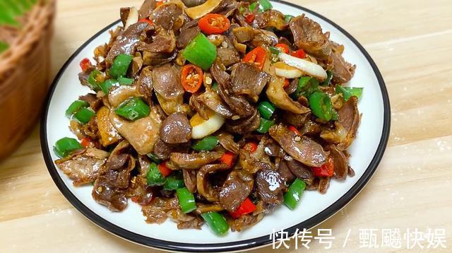 诀窍|鸡胗好吃有诀窍,吃起来脆爽滑嫩,简单又家常!