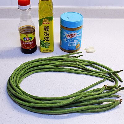 藤椒麻酱豆角扣