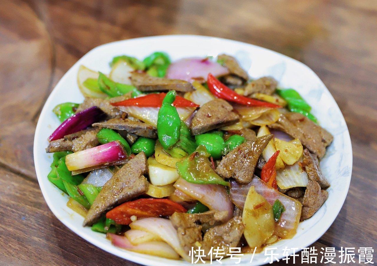 美味|猪肝怎么炒才滑嫩大厨教你一招,出锅不老不腥,健康营养又美味