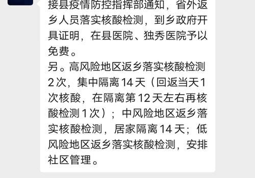  热闹|农村赶集成了一句空话，一点都不热闹了，背后三个原因值得深思！