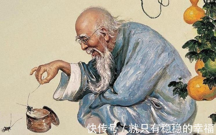 生活质量|一张流传千古的“奇方”,连用15天,把阳气守住