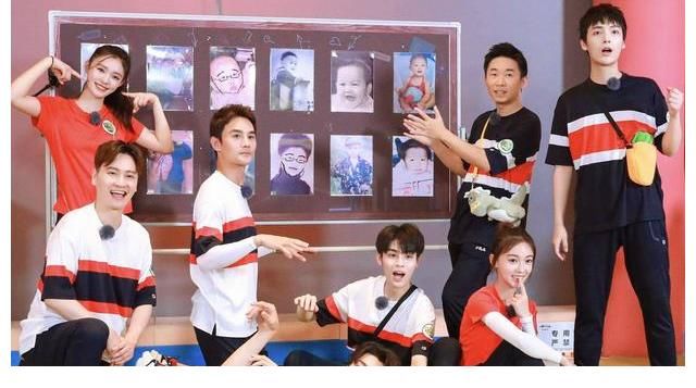 節(jié)目|笑點(diǎn)歸來(lái)！《青春環(huán)游記3》路透照曝光，楊洋、賈玲、范丞丞亮相