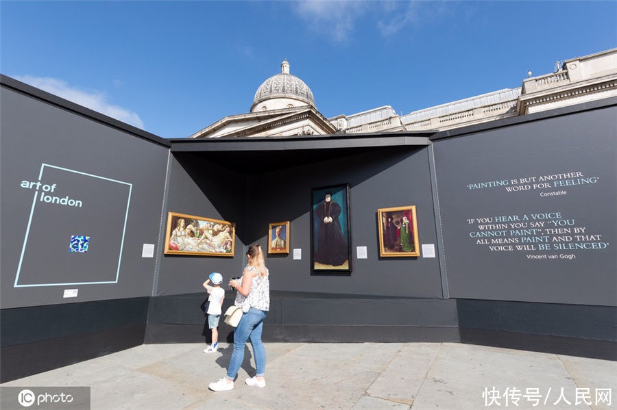 英国国家美术馆|英国国家美术馆举办艺术节