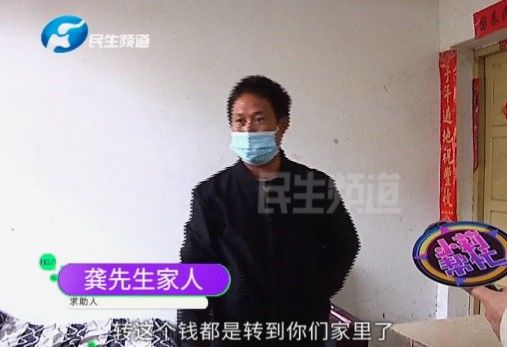 去世|“热心”媒人帮7旬老人找老伴，多个对象竟接连去世？