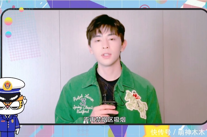 《极挑》播出事故!邓伦抽烟镜头放出,节目组忘记打码,连忙重剪