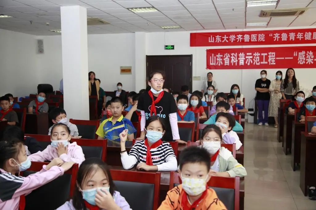 传染病|齐鲁青年健康科普——齐鲁医院开展秋冬季节儿童传染性疾病相关知识讲座