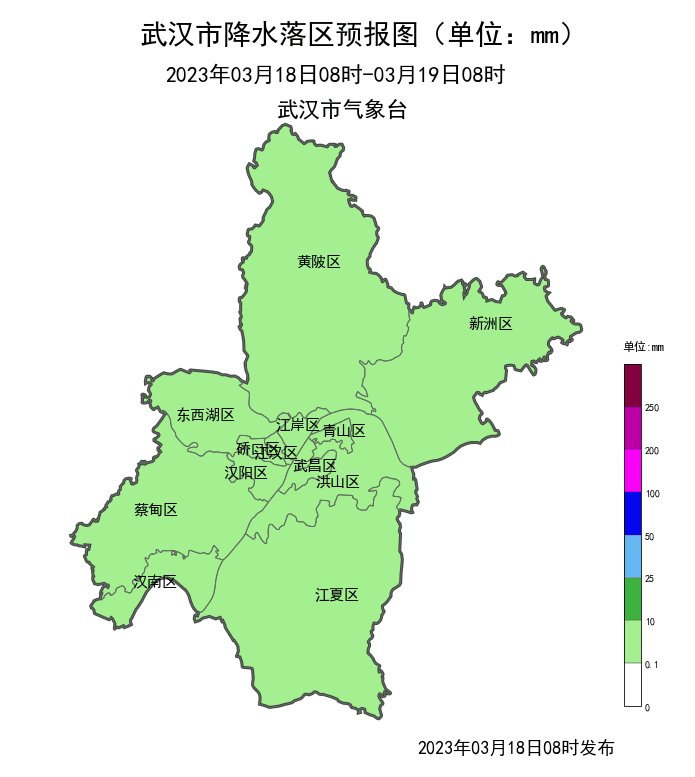 双休日武汉有弱降水发生 户外出行建议携带雨具